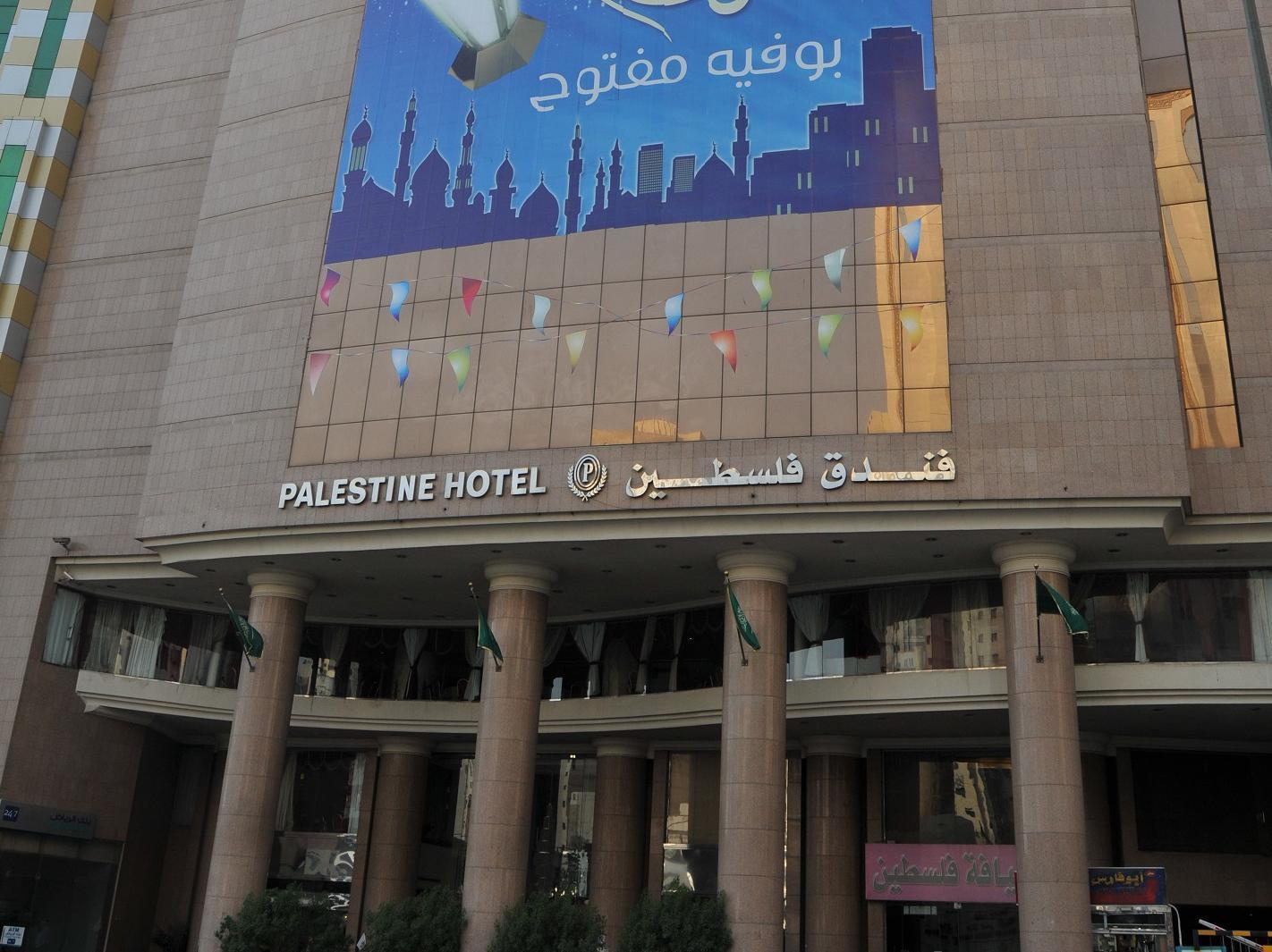 Palestine Hotel Makkah Mecca Exterior photo